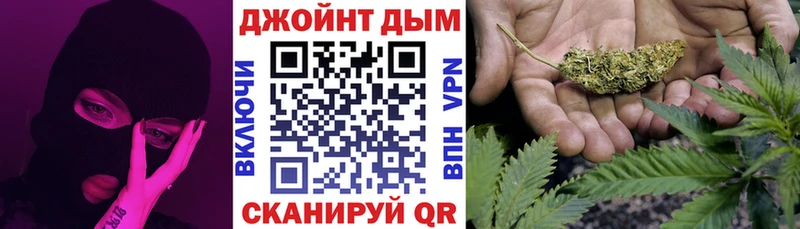 Купить ГАШ  Каннабис  Кетамин  МЕФ  Псилоцибиновые грибы  Щучье