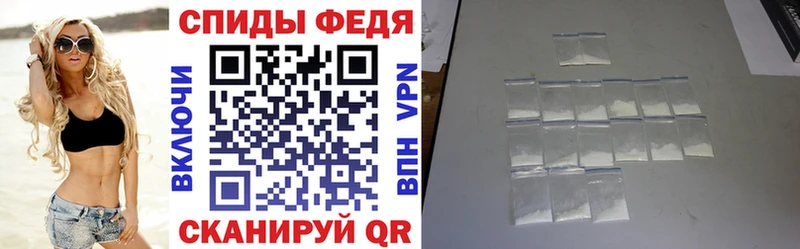 Купить закладки  Щучье  Amphetamine VHQ 