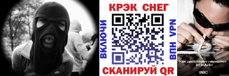 Купить где  Щучье  COCAIN Боливия 