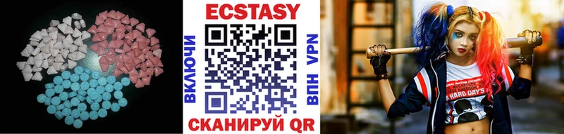 Купить где  Щучье  Экстази TESLA 