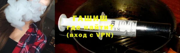 каннабис Нязепетровск