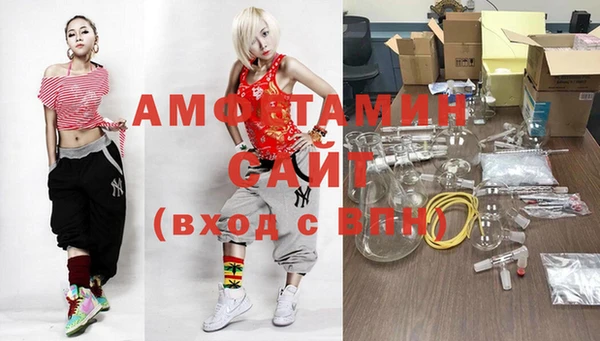 каннабис Нязепетровск